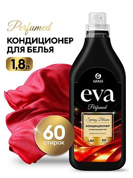 Кондиционер для белья EVA Spring bloom 1,8л Grass 125991 1/6