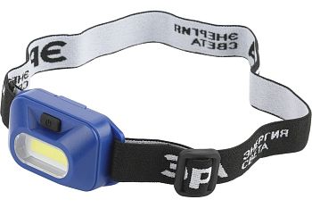 Фонарь на голову Эра Gв-707 Атлант 5W (180ml) 4 реж 3*AAA