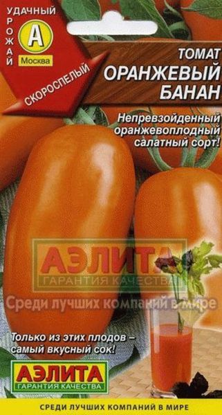 00018435
