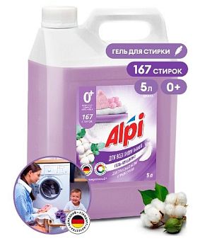 Гель для стирки ALPI Delikate для всех видов тканей 5кг 125685 1/4