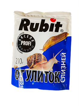 Рубит Аксела 210г (от улиток,слизней) Рости *25