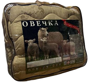Одеяло ЗИМА Овечья шерсть Лавратекс Евро