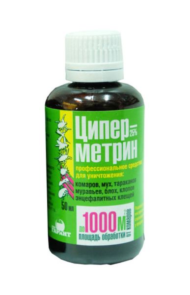 ц