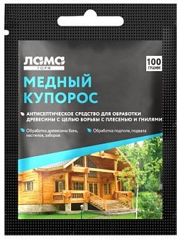 Медный купорос(Лама Торф) 100гр. 1/50шт
