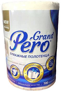 Полотенца бум. Grand Pero 70м (1шт) Белый (3385) 1/12шт