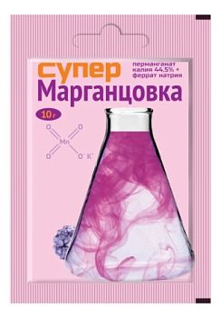 Марганцовка 10г Антисеп,антибак и обеззар ср-во ВХ 1/400