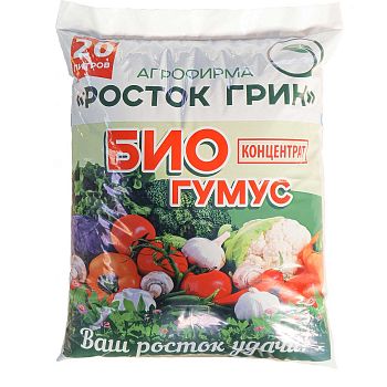 Биогумус Концентрат ГОСТ 20л 1шт