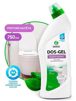 Гель для дезиинфекции и отбеливания DOS GEL 750 мл Grass /12