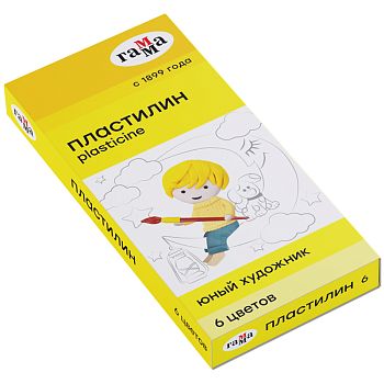Пластилин 6 цветов Гамма Юный художник 280042