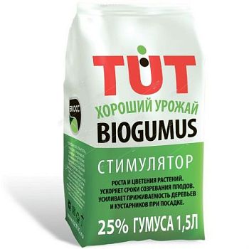 Биогумус Гранулы 1,5л ЭКОСС-25 ТУТ