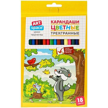 Карандаши 18 цветов "Лесные жители" трехгранные, картонная упаковка 