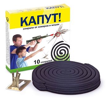 Спирали от комаров Капут ,ВХ 1/60шт