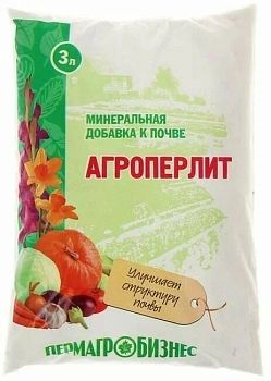 АгроПерлит 3л Садовита/15шт