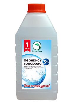 Перекись водорода 3% 1л Росток грин 1/15