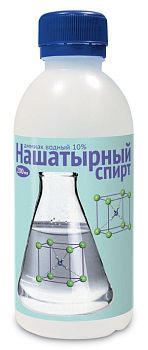 Нашатырный спирт 0,2л /26 шт Ваш.Хоз