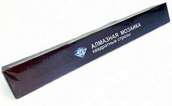 Алмазная мозаика БЕЗ подрамника 45*35см