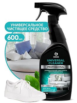 Средство от пятен GRASS Universal Cleaner Profess 600мл 125532 1/12