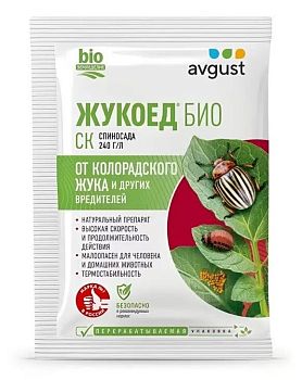 Жукоед БИО 1,5мл (от колор.жука) Август 1/200 шт