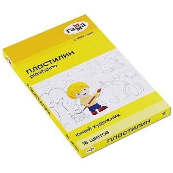 Пластилин 18 цветов Гамма Юный художник 280047