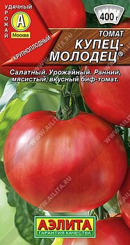 Томат Купец-молодец ц/п  Аэлита*28
