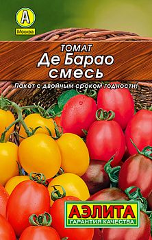 Томат Де Барао смесь Лидер Аэлита*29