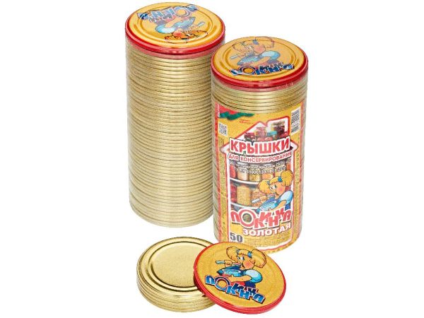 ско-золото-полинка-каталог-3_1