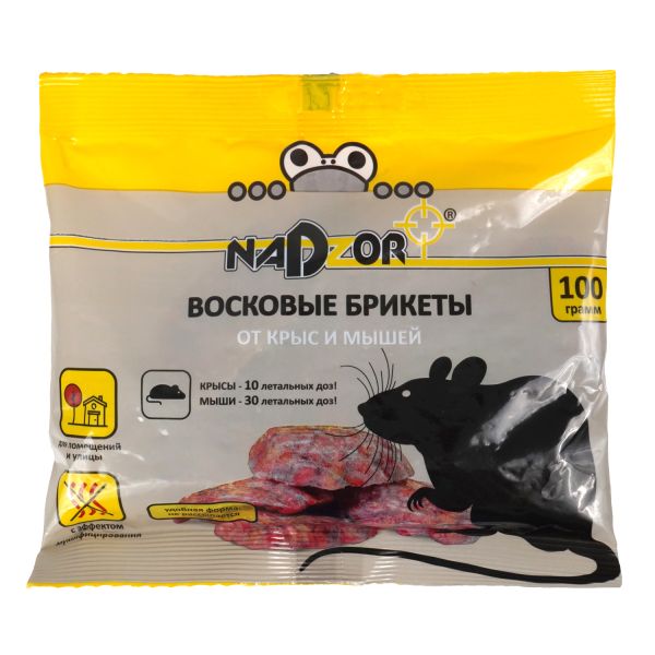 voskovye-brikety1