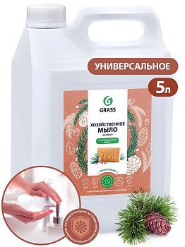 Мыло жидкое Milana ХОЗЯЙСТВЕННОЕ с маслом кедра 5 литров 125581 1/4