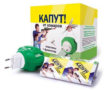 Комплект от комаров КАПУТ (фумиг+пластины) 1/54 Ваш Хоз.