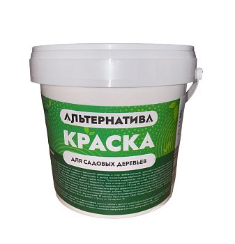 Садовая Краска 3кг КСервис 8/192