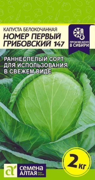 27187