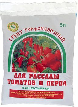 Грунт торфонавозный Для томатов и перца 5л 6/342