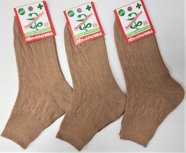 лен крапива_1