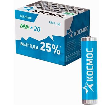 Элемент питания Космос LR03/286/AAA Alkaline БОКС20