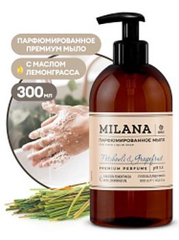 Мыло жидкое парфюмированное Milana Patchouli&Grapefruit 300мл 125712 1/6