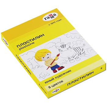 Пластилин  8 цветов Гамма Юный художник 112 г 280043