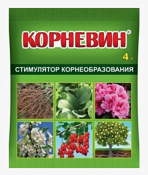 Корневин 4г ВХ *1/400шт