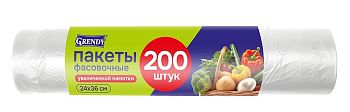 Пакет пищевой фасовочный 200шт 24*36 /30рул. ПФ-333 Grendy
