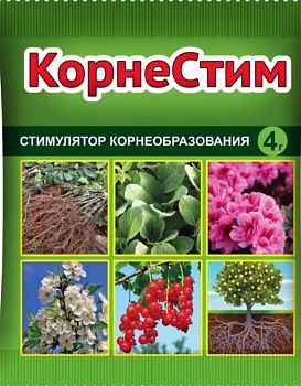 Корнестим 4г Ваш Хоз. *1/200шт