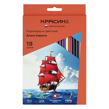 Карандаши 18цв "Алые паруса" Красин КР-180100