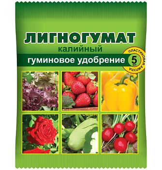 Лигногумат Удобрение калийное жидкое универсальное Ваш Хоз. 5мл 1/150