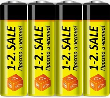 Батарейки 1-2. sale R6/316/ 4S солевые блок 60шт