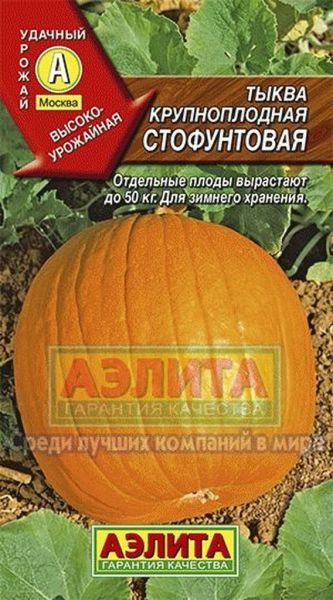 00018503