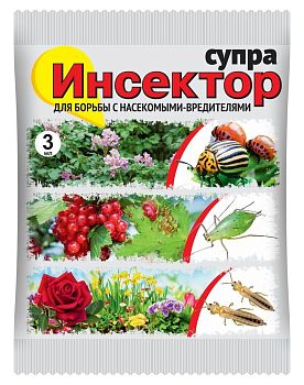 Инсектор Супра 3мл (тля,колорад,трипс,белокрыл) Ваш Хоз. 1/200шт