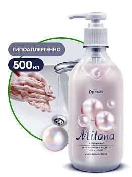 Мыло жидкое крем MILANA жемчужное 500мл с доз. 126200 1/6
