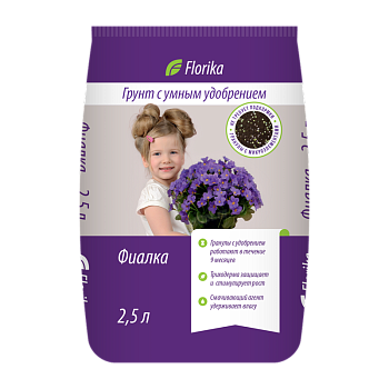 Грунт Флорика "Бегония-Фиалка" 2,5л  1,5 кг 12/720