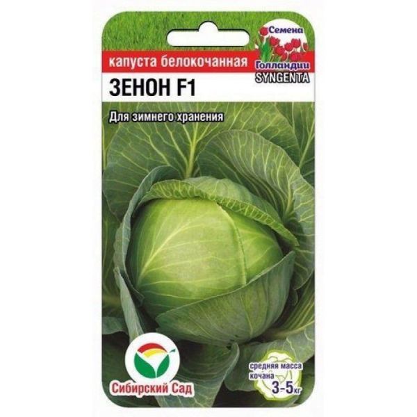 15386