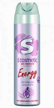 Дезодорант антиперспирант S"cosmetic Energy 145мл