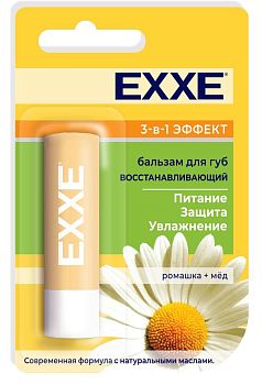 Бальзам д/губ EXXE востанавливающий 3в1 (стик 4,2г) 8/48