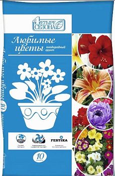 Грунт Четыре сезона "Любимые цветы" 10л 4,4кг 5/200